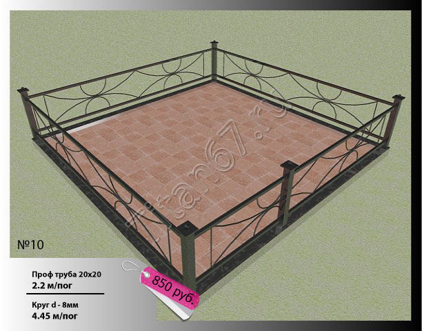 Оградки на кладбище Смоленск вариант 10
