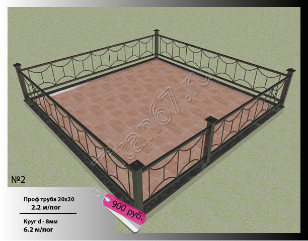 Оградки на кладбище Смоленск вариант 2